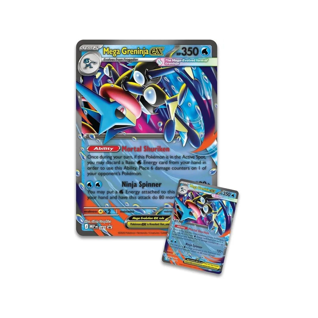 Mega Greninja EX Premium Collection (Inglés) - Imagen 2